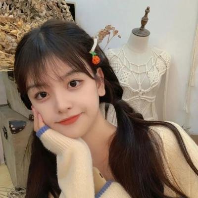 新婚浩劫