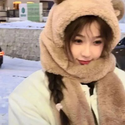 当我们盟在一起